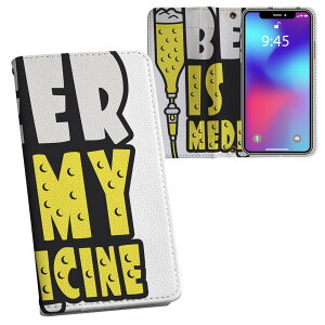 Galaxy S25 Ultra �p SC-52F / SCG32 ���ʑΉ� �����v�����gsc52f �P�[�X �J�o�[ �蒠�^ �}�O�l�b�g�� �s�^�b�ƕ܂� ���U�[�P�[�X �J�[�h���[ �|�P�b�g 003527 �p��@�����@�r�[��