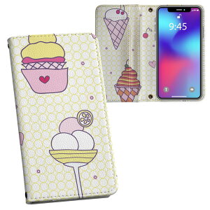 iPhone11 6.1C` p iphone 11 ACtH softbank docomo au ʃvg \   X}z Jo[ U[ P[X 蒠^Cv tbv _CA[ ܂ v tfUC 003534 ̑ 