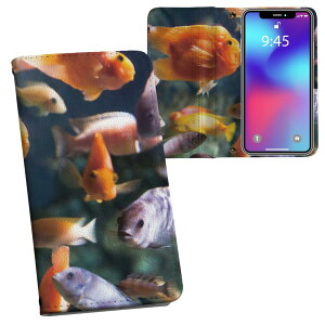 iPhone11 Pro 5.8C` p iphone11pro ACtH softbank docomo au ʃvg \   X}z Jo[ U[ P[X 蒠^Cv tbv _CA[ ܂ v tfUC 003538 ʐ^