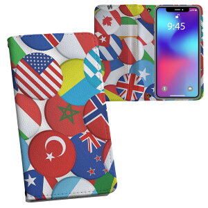 iPhone11 6.1C` p iphone 11 ACtH softbank docomo au ʃvg \   X}z Jo[ U[ P[X 蒠^Cv tbv _CA[ ܂ v tfUC 003559 `FbN