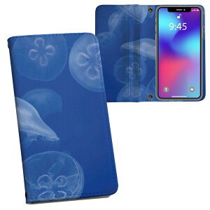 SC-02M Galaxy A20 MNV[ G[gDGeB sc02m docomo hR ʃvg \   X}z Jo[ U[ P[X 蒠^Cv tbv _CA[ ܂ v tfUC 003560 