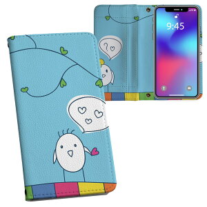 iPhone11 Pro 5.8C` p iphone11pro ACtH softbank docomo au ʃvg \   X}z Jo[ U[ P[X 蒠^Cv tbv _CA[ ܂ v tfUC 003561 