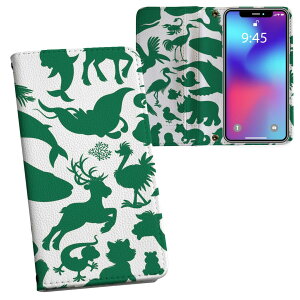 iPhone11 6.1C` p iphone 11 ACtH softbank docomo au ʃvg \   X}z Jo[ U[ P[X 蒠^Cv tbv _CA[ ܂ v tfUC 003577 Aj} 