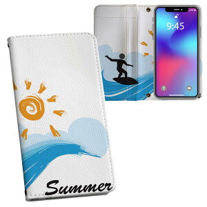 SH-04L AQUOS R3 ANIX A[X[ sh04l docomo hR ʃvg \   X}z Jo[ U[ P[X 蒠^Cv tbv _CA[ ܂ v tfUC 003619 T[tB