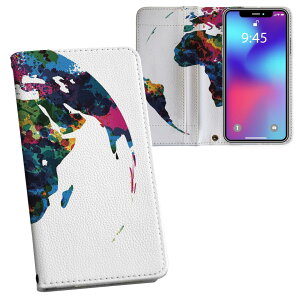 iPhone12 mini 5.4C` p vg P[X Jo[ iphone12mini Ή P[X Jo[ 蒠^ }Olbg s^bƕ܂ U[P[X J[h[ |Pbg 003634 n@Jt@Vv