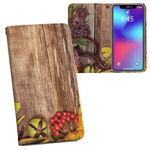 SH-02M AQUOS sense3 �A�N�I�X �Z���X�X���[ sh02m docomo �h�R�� ���ʃv�����g ���\ ���� ���� �X�}�z �J�o�[ ���U�[ �P�[�X �蒠�^�C�v �t���b�v �_�C�A���[ ��܂� �v �t���f�U�C�� 003654 �ʕ��@�C