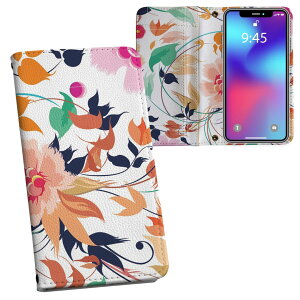 Xperia 10 VII �p �����v�����g SO-52F / SOG16 / XQ-FE44 ���ʑΉ� �P�[�X �J�o�[ �蒠�^ �}�O�l�b�g�� �s�^�b�ƕ܂� ���U�[�P�[�X �J�[�h���[ �|�P�b�g 003720 �ԁ@�@�J���t��
