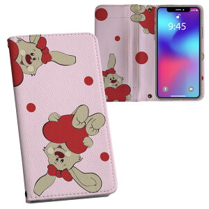 iPhone12 mini 5.4C` p vg P[X Jo[ iphone12mini Ή P[X Jo[ 蒠^ }Olbg s^bƕ܂ U[P[X J[h[ |Pbg 003738 @@LN^