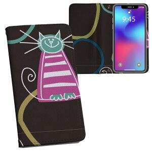 Galaxy S23 p 蒠^ vg P[X Jo[ SC-51D / SCG19 ʑΉ P[X Jo[ 蒠^ sc51d }Olbg s^bƕ܂ U[P[X J[h[ |Pbg 003741 L@@LN^