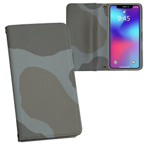 Xperia 10 VI p P[X Jo[ 蒠^ SO-52E / SOG14 / A402SO / ʑΉ vg so52e Ή P[X Jo[ 蒠^ }Olbg s^bƕ܂ U[P[X J[h[ |Pbg 003746 ʁ@J