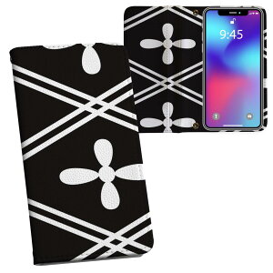 iPhone11 6.1C` p iphone 11 ACtH softbank docomo au ʃvg \   X}z Jo[ U[ P[X 蒠^Cv tbv _CA[ ܂ v tfUC 003772 `FbN