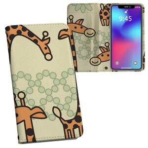 iPhone15promax 6.7C` p eLA iPhone15 Pro Max v}bNX ʑΉ vg Ή P[X Jo[ 蒠^ }Olbg s^bƕ܂ U[P[X J[h[ |Pbg 003779 L