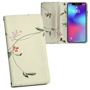 arrows Be4 Plus F-41B �A���[�Y �����v�����g f41b �Ή� �P�[�X �J�o�[ �蒠�^ �}�O�l�b�g�� �s�^�b�ƕ܂� ���U�[�P�[�X �J�[�h���[ �|�P�b�g 003834 �ԁ@�V���v��