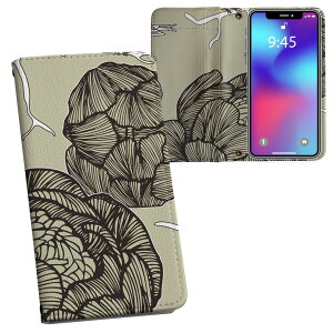 Galaxy A36 5G / A56 5G �p �����v�����g SC-54F / SCG34 ���ʑΉ� �P�[�X �J�o�[ �蒠�^ �}�O�l�b�g�� �s�^�b�ƕ܂� ���U�[�P�[�X �J�[�h���[ �|�P�b�g 003838 �ԁ@���@���_��