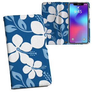 Galaxy A36 5G / A56 5G �p �����v�����g SC-54F / SCG34 ���ʑΉ� �P�[�X �J�o�[ �蒠�^ �}�O�l�b�g�� �s�^�b�ƕ܂� ���U�[�P�[�X �J�[�h���[ �|�P�b�g 003839 �ԁ@�n�C�r�X�J�X�@��