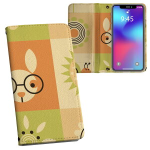 iPhone13 mini 5.4C` p P[X vg eLAΉ P[X Jo[ 蒠^ }Olbg s^bƕ܂ U[P[X J[h[ |Pbg 003856 ԁ@@LN^[