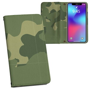 AQUOS wish2 / wish p SH-51C / SHG06 / A104SH / SH-M20 ʑΉ vg Ή P[X Jo[ 蒠^ }Olbg s^bƕ܂ U[P[X J[h[ |Pbg 003859 ʁ@Jt@͗l