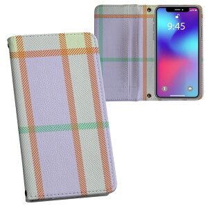 SH-02M AQUOS sense3 ANIX ZXX[ sh02m docomo hR ʃvg \   X}z Jo[ U[ P[X 蒠^Cv tbv _CA[ ܂ v tfUC 003886 `FbN