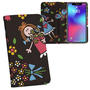 iPhone13 6.1C` p 蒠^ vg P[X Jo[ iPhone 13 ʑΉ P[X Jo[ 蒠^ }Olbg s^bƕ܂ U[P[X J[h[ |Pbg 003894 LN^[@ԁ@|