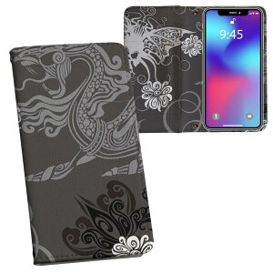 iPhone11 6.1C` p iphone 11 ACtH softbank docomo au ʃvg \   X}z Jo[ U[ P[X 蒠^Cv tbv _CA[ ܂ v tfUC 003904 N[ 