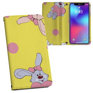 iPhone11 Pro 5.8C` p iphone11pro ACtH softbank docomo au ʃvg \   X}z Jo[ U[ P[X 蒠^Cv tbv _CA[ ܂ v tfUC 003928 u
