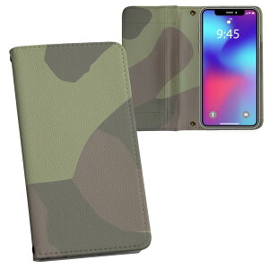 iPhone14 plus 6.7 C` p eLA iPhone14plus vX ʑΉ vg P[X Jo[ 蒠^ }Olbg s^bƕ܂ U[P[X J[h[ |Pbg 003936 ʁ@Jt@