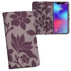 SC-02M Galaxy A20 MNV[ G[gDGeB sc02m docomo hR ʃvg \   X}z Jo[ U[ P[X 蒠^Cv tbv _CA[ ܂ v tfUC 003991 