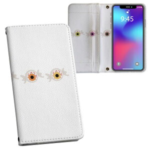 Xperia 10 VII �p �����v�����g SO-52F / SOG16 / XQ-FE44 ���ʑΉ� �P�[�X �J�o�[ �蒠�^ �}�O�l�b�g�� �s�^�b�ƕ܂� ���U�[�P�[�X �J�[�h���[ �|�P�b�g 020000 �n���E�B�� �� ���َq