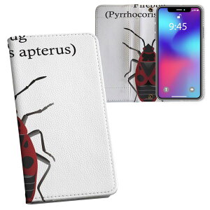 Xperia 10 VII �p �����v�����g SO-52F / SOG16 / XQ-FE44 ���ʑΉ� �P�[�X �J�o�[ �蒠�^ �}�O�l�b�g�� �s�^�b�ƕ܂� ���U�[�P�[�X �J�[�h���[ �|�P�b�g 020021 �� irebug �t�@�C�A�o�O