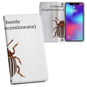 Galaxy S26 Plus �p �����v�����g SC-52G / SCG38 �Ή� �P�[�X �J�o�[ �蒠�^ �}�O�l�b�g�� �s�^�b�ƕ܂� ���U�[�P�[�X �J�[�h���[ �|�P�b�g 020022 �� colorado beetle �R�����h�n���V