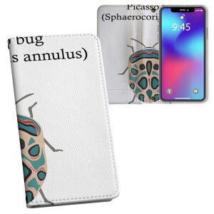 Galaxy S26�^SC-51G�^SCG36 �Ή� �X�}�z�P�[�X �蒠�^ �����v�����g ���ʃf�U�C�� �J�[�h���[ �}�O�l�b�g 020023 �� picasso bug �s�J�\�o�O