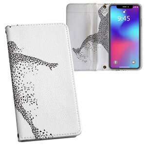Galaxy S20 5G SC-51A p vg P[X Jo[ sc51a Ή P[X Jo[ 蒠^ }Olbg s^bƕ܂ U[P[X J[h[ |Pbg 020047 X|[c oXPbg