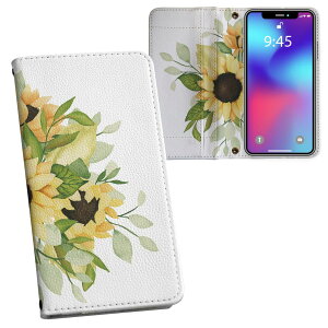 Xperia 1 III SO-51B GNXyA SOG03 ʑΉ vg so51b Ή P[X Jo[ 蒠^ }Olbg s^bƕ܂ U[P[X J[h[ |Pbg 020053 Ђ܂  