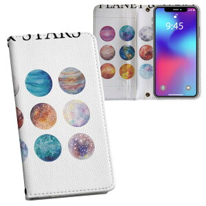 Galaxy A36 5G / A56 5G �p �����v�����g SC-54F / SCG34 ���ʑΉ� �P�[�X �J�o�[ �蒠�^ �}�O�l�b�g�� �s�^�b�ƕ܂� ���U�[�P�[�X �J�[�h���[ �|�P�b�g 020068 �F�� �f��