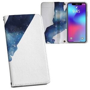 iPhone13 mini 5.4C` p P[X vg eLAΉ P[X Jo[ 蒠^ }Olbg s^bƕ܂ U[P[X J[h[ |Pbg 020070  VGbg