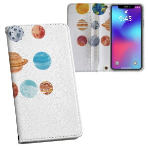 Xperia 10 VII �p �����v�����g SO-52F / SOG16 / XQ-FE44 ���ʑΉ� �P�[�X �J�o�[ �蒠�^ �}�O�l�b�g�� �s�^�b�ƕ܂� ���U�[�P�[�X �J�[�h���[ �|�P�b�g 020074 �F�� �f�� ��