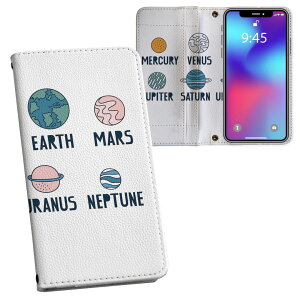 Xperia 5 V p SO-53D / SOG12 ʑΉ vg so53d Ή P[X Jo[ 蒠^ }Olbg s^bƕ܂ U[P[X J[h[ |Pbg 020085 f 