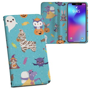 Xperia 1 IV SO-51C / SOG06 / A201SO ʑΉ vg so51c Ή P[X Jo[ 蒠^ }Olbg s^bƕ܂ U[P[X J[h[ |Pbg 020099 Halloween