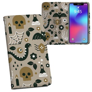 Galaxy A36 5G / A56 5G �p �����v�����g SC-54F / SCG34 ���ʑΉ� �P�[�X �J�o�[ �蒠�^ �}�O�l�b�g�� �s�^�b�ƕ܂� ���U�[�P�[�X �J�[�h���[ �|�P�b�g 020113 Halloween
