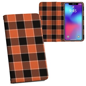 Xperia 1 ii SO-51A GNXyA p vg P[X Jo[ sp51a Ή P[X Jo[ 蒠^ }Olbg s^bƕ܂ U[P[X J[h[ |Pbg 020141 IW