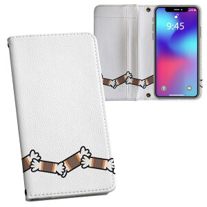 Galaxy A36 5G / A56 5G �p �����v�����g SC-54F / SCG34 ���ʑΉ� �P�[�X �J�o�[ �蒠�^ �}�O�l�b�g�� �s�^�b�ƕ܂� ���U�[�P�[�X �J�[�h���[ �|�P�b�g 020152 Halloween