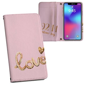 iPhone14 plus 6.7 �C���` ��p �e�L�����A iPhone14plus �v���X ���ʑΉ� �����v�����g �P�[�X �J�o�[ �蒠�^ �}�O�l�b�g�� �s�^�b�ƕ܂� ���U�[�P�[�X �J�[�h���[ �|�P�b�g 020583 �o�����^�C�� �f