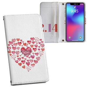 Xperia 5 III �G�N�X�y���A SO-53B SOG05 ���ʑΉ� �����v�����g so53b �Ή� �P�[�X �J�o�[ �蒠�^ �}�O�l�b�g�� �s�^�b�ƕ܂� ���U�[�P�[�X �J�[�h���[ �|�P�b�g 020585 �o�����^�C�� �f�R���[�V����