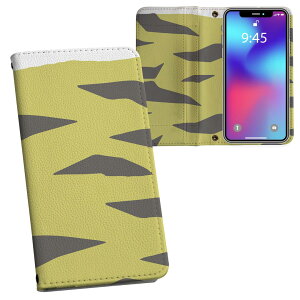 iPhone13 mini 5.4C` p P[X vg eLAΉ P[X Jo[ 蒠^ }Olbg s^bƕ܂ U[P[X J[h[ |Pbg 020600 ߕ