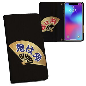 Galaxy A25 p SC-53F / SCG33 ʑΉ vg MNV[a25 5G Ή P[X Jo[ 蒠^ }Olbg s^bƕ܂ U[P[X J[h[ |Pbg 020605 ߕ