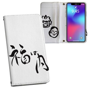 Pixel 11 �p �����v�����g Google pixel11 �Ή� �P�[�X �J�o�[ �蒠�^ �}�O�l�b�g�� �s�^�b�ƕ܂� ���U�[�P�[�X �J�[�h���[ �|�P�b�g 020609 �ߕ� �S �����ӂ�