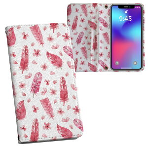Xperia 10 VII �p �����v�����g SO-52F / SOG16 / XQ-FE44 ���ʑΉ� �P�[�X �J�o�[ �蒠�^ �}�O�l�b�g�� �s�^�b�ƕ܂� ���U�[�P�[�X �J�[�h���[ �|�P�b�g 020625 �o�����^�C�� �n�[�g