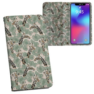 Galaxy A25 �p SC-53F / SCG33 ���ʑΉ� �����v�����g �M�����N�V�[a25 5G �Ή� �P�[�X �J�o�[ �蒠�^ �}�O�l�b�g�� �s�^�b�ƕ܂� ���U�[�P�[�X �J�[�h���[ �|�P�b�g 020634 ����� �i��