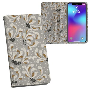 Xperia 10 VI p P[X Jo[ 蒠^ SO-52E / SOG14 / A402SO / ʑΉ vg so52e Ή P[X Jo[ 蒠^ }Olbg s^bƕ܂ U[P[X J[h[ |Pbg 020644 ԕ