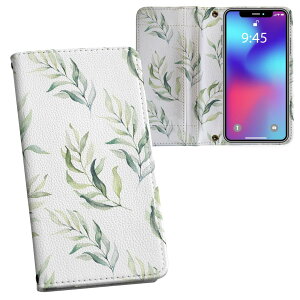 Xperia 5 V p SO-53D / SOG12 ʑΉ vg so53d Ή P[X Jo[ 蒠^ }Olbg s^bƕ܂ U[P[X J[h[ |Pbg 020650 {^jJ ͗l